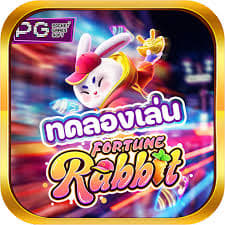 rabbit jogo de aposta ícone