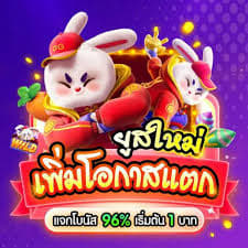 estrategia jogo fortune rabbit ícone